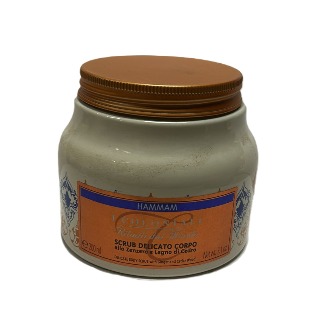 ATKINSONS - I Coloniali Rituali dal Mondo Burro Esfoliante / Scrub delicato 200 gr - immagine 2
